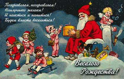 Католики и протестанты всего мира празднуют Рождество. ФОТОрпортаж. - Цензор.НЕТ 7463
