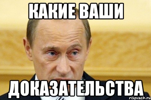 СБУ проверяет факт сотрудничества экс-нардепа Марченко с сепаратистами - Цензор.НЕТ 9971