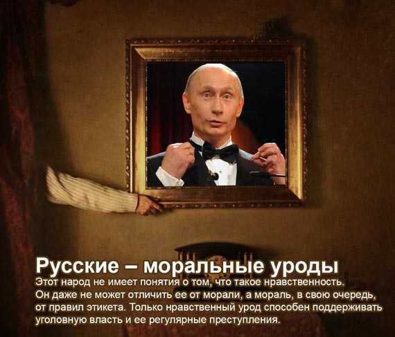 Косово вводит санкции против России - Цензор.НЕТ 7806