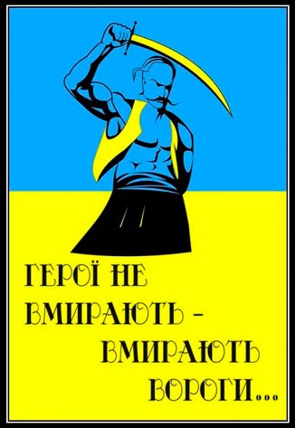 Ахметов: Все должны объединится вокруг неделимой Украины - Цензор.НЕТ 2148