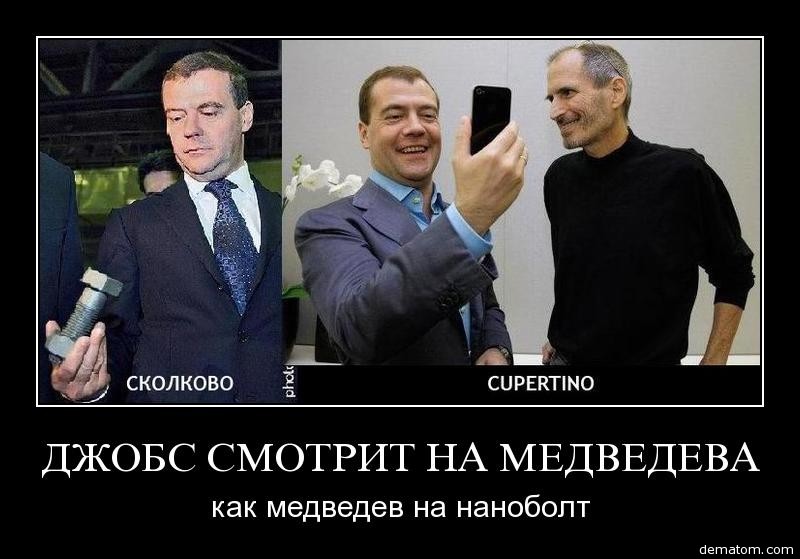 Полиция Таиланда по запросу ФБР задержала российского хакера Медведева - Цензор.НЕТ 4047