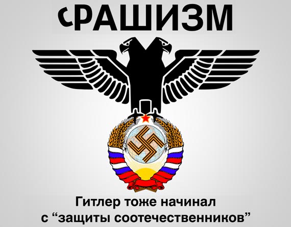 Расмуссен: НАТО очень обеспокоено военным сосредоточением России у границы с Украиной - Цензор.НЕТ 1432