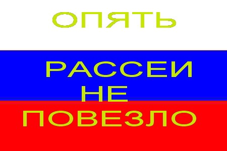 Словения выходит на первое место в своей группе - Цензор.НЕТ 182