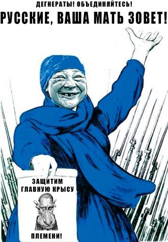 Цель Украины - получение членства в НАТО, - Яценюк - Цензор.НЕТ 9965