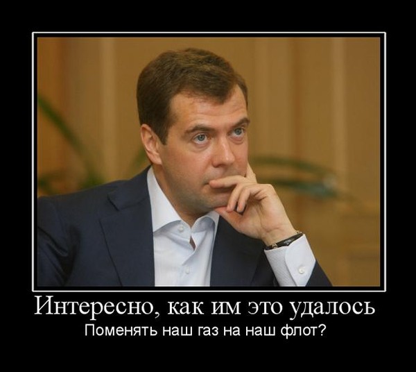 "Регионал" Болдырев назвал украинцев господствующей нацией - Цензор.НЕТ 1583