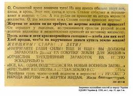 Киреев собирается устроить ночной допрос Тимошенко: "О перерыве не может быть и речи!" - Цензор.НЕТ 3821