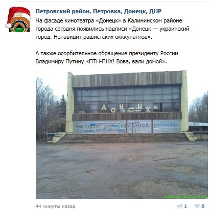 В Волгограде в результате взрыва обрушился подъезд жилого дома - Цензор.НЕТ 7061