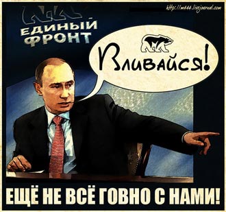 В Украине следует ожидать перегруппировки прокремлевских сил, - Карасев - Цензор.НЕТ 9304