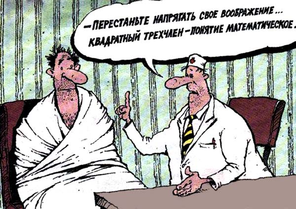 Крым остался без света из-за превышения лимитов потребления электроэнергии, - Минэнерго - Цензор.НЕТ 6302