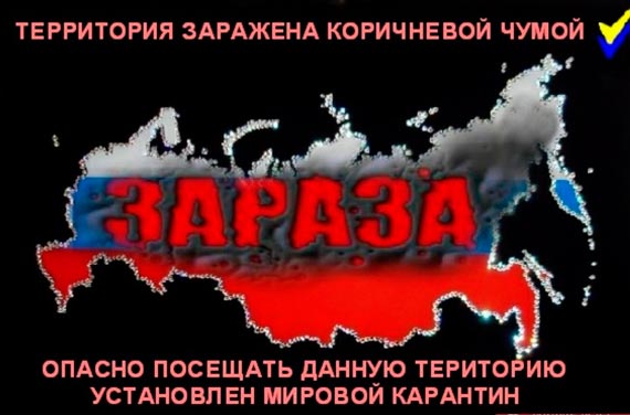 "Расчет очевиден - попытаться вызвать недовольство российских граждан", - МИД РФ о решении США по визовым процедурам - Цензор.НЕТ 8630