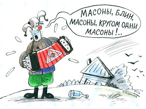 Лукашенко: Убийцы Каддафи - хуже, чем фашисты - Цензор.НЕТ 7343