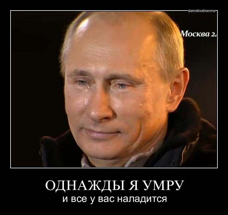 МИД назвал "циничной" инициативу РФ о международной гуманитарной миссии в Донбассе - Цензор.НЕТ 6642