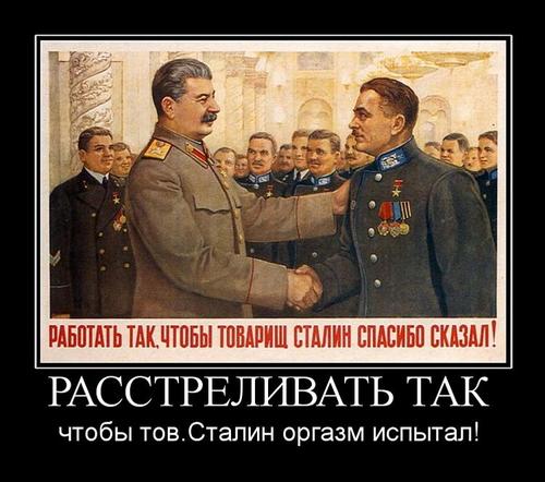 Солдатенко: Компартия знает про голод, компартия не знает про геноцид. ВИДЕО. - Цензор.НЕТ 6842