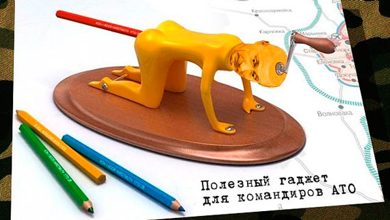 "Киборги" захватили российские крупнокалиберные винтовки 6C8 АСВК террористов и ликвидировали несколько боевиков - Цензор.НЕТ 7131