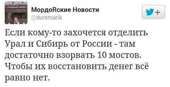 В Одессе снова произошел взрыв: сработала самодельная взрывчатка - Цензор.НЕТ 1137