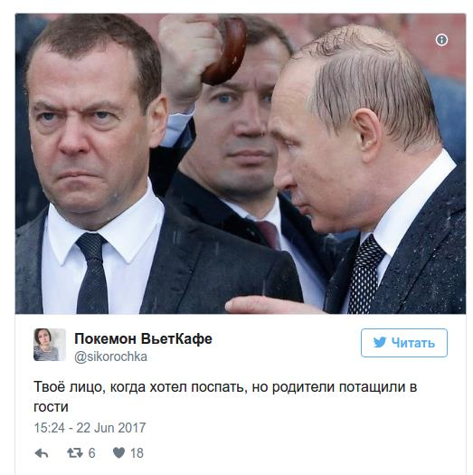 В центре Киева взорвался джип - Цензор.НЕТ 5967