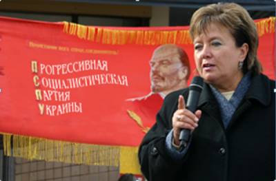 "Я бы на ее месте так быстро не радовался", - Луценко о закрытии дела Лукаш - Цензор.НЕТ 487