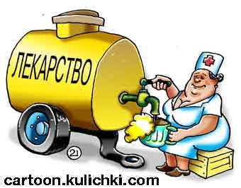 У берегов Швеции пьяный капитан-украинец посадил голландское судно на мель - Цензор.НЕТ 712