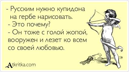 Никакого окончательного решения на газовых переговорах не принято, - Коболев - Цензор.НЕТ 2010