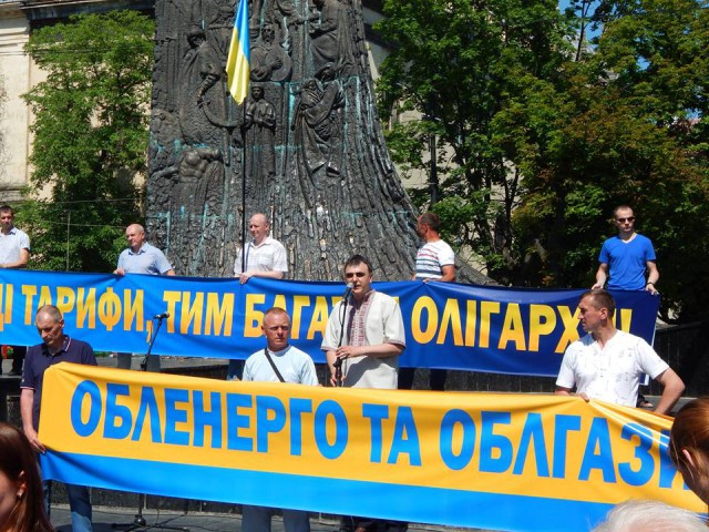 Минфину предлагают дать возможность проверять условия жизни получателей субсидий, - эксперт - Цензор.НЕТ 4160