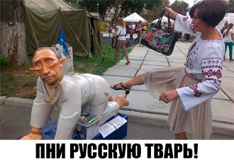 Постпред РФ в ООН считает, что идея трибунала по гибели "Боинга" "выходит за рамки разумного": "Я не вижу никакой перспективы у этих документов" - Цензор.НЕТ 7181