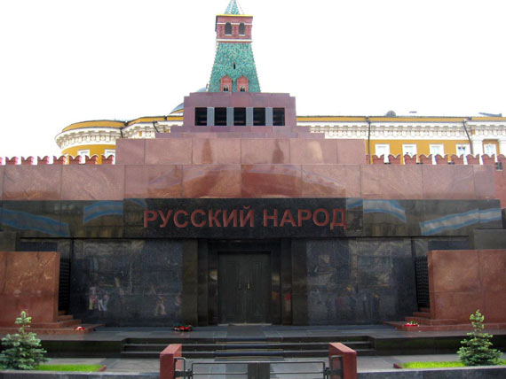 Визит Путина стал пинком для Януковича в ЕС, - эксперт - Цензор.НЕТ 7976