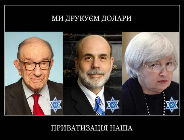 Гройсман обсудит с МВФ исключение земельной реформы из перечня требований фонда - Цензор.НЕТ 3562