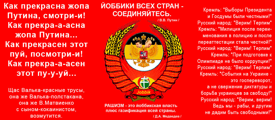 Венгрия готова поставлять газ в Украину, - МИД - Цензор.НЕТ 4498