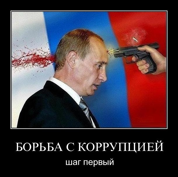 Россия полным ходом ведет необъявленную войну против Украины, - Минобороны - Цензор.НЕТ 4163
