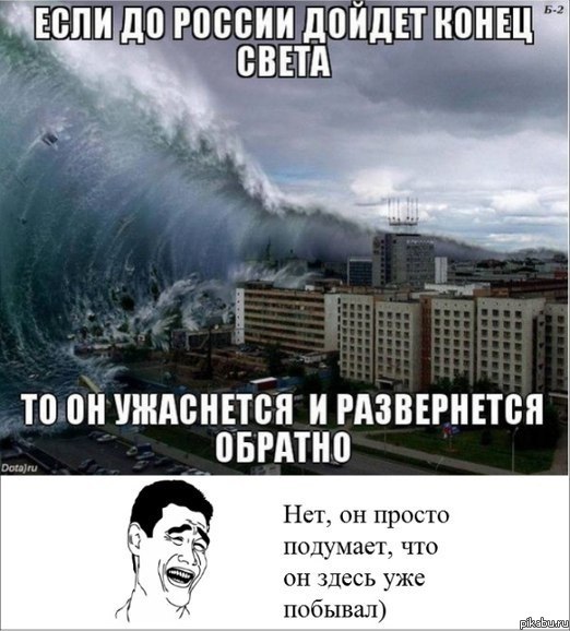 Укропы иностранных дел. Венгрия. Ольга, Маргарита и Эрика - Цензор.НЕТ 862