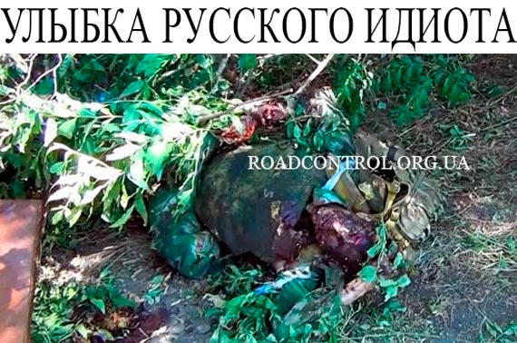 Жена российского десантника: "Родина от него отказалась" - Цензор.НЕТ 7529