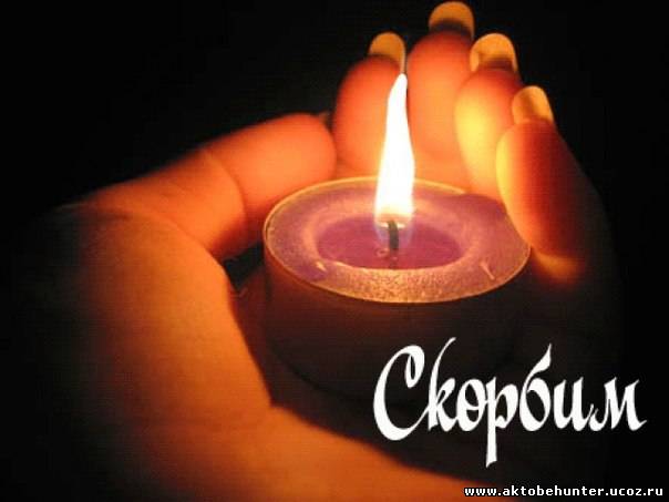 Пожарный погиб при ликвидации возгорания в одной из киевских высоток - Цензор.НЕТ 247