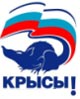 Визит Путина стал пинком для Януковича в ЕС, - эксперт - Цензор.НЕТ 8541