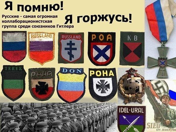 В Кыргызстане хотят отказаться в День Победы от георгиевских ленточек - Цензор.НЕТ 3140