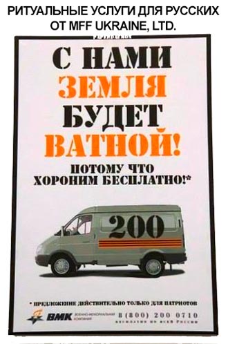 Кабмин утвердил кандидатом на главу "Укрнафты" британского менеджера Роллинза, - "Интерфакс-Украина" - Цензор.НЕТ 8634