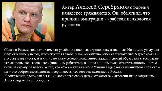 Спецкомиссия рекомендует уволить пять судей за нарушение присяги во время Евромайдана - Цензор.НЕТ 2752