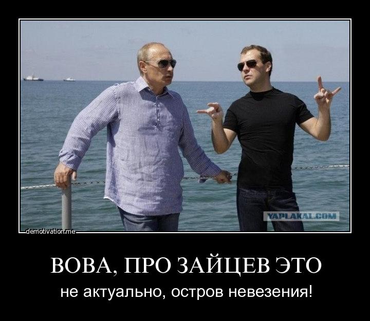 Рясні снігопади в окупованому Криму не наповнюють Сімферопольське водосховище - Цензор.НЕТ 3277