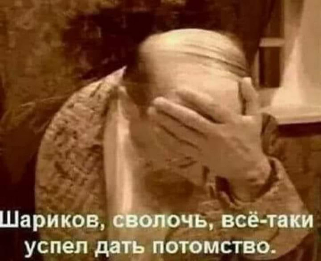Нардеп ОПЗЖ Ківа завтра захищатиме кандидатську дисертацію - Цензор.НЕТ 9408