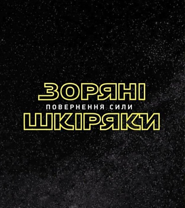 Підрозділи МВС готові до спроб повномасштабного вторгнення армії РФ, - Шкіряк - Цензор.НЕТ 3890