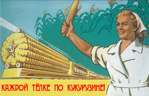 До Дня Незалежності Ніагарський водоспад підсвітять кольорами прапора України - Цензор.НЕТ 7725