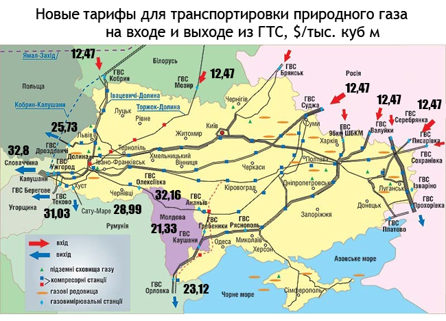 Инфляция в России достигла рекордного показателя с 2008 года - Цензор.НЕТ 4938