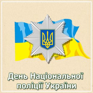 "Не исключаем провокаций со стороны России", - Командующий ВМС Украины Неижпапа об учениях Sea Breeze - Цензор.НЕТ 7535