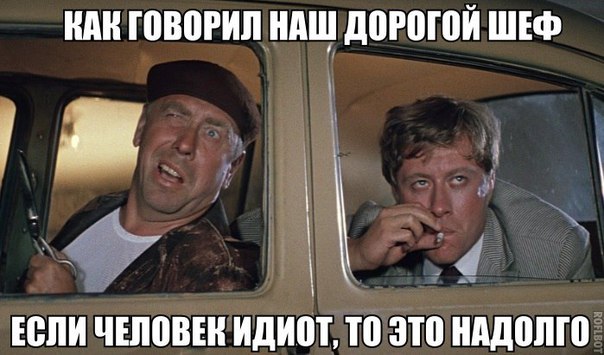 Депутаты Европарламента призвали Борреля уйти в отставку из-за "унизительного" визита в Москву - Цензор.НЕТ 8572