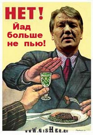 Небоженко: "Выборы прошли безобразно… Все гораздо хуже, чем в 2004 году" - Цензор.НЕТ 4423