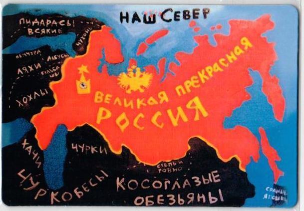 Преследование Медведчука может разозлить Кремль, - Financial Times - Цензор.НЕТ 6362