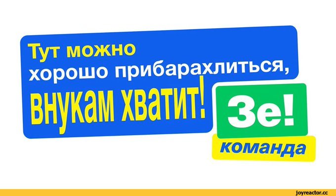 В.о. начальника Офісу великих платників податків ДФС призначено Сергія Лебедка, затриманого на місці злочину під час одержання хабаря в 66 млн гривень і звільненого в 2017 році - Цензор.НЕТ 3827
