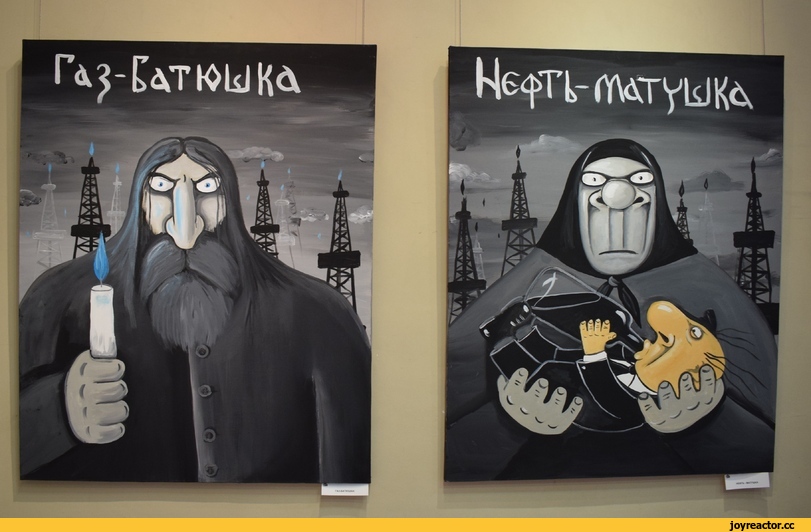 "Ледве стояв на ногах": у Харкові поліцейські з гонитвою зупинили п'яного священника УПЦ МП - Цензор.НЕТ 7928