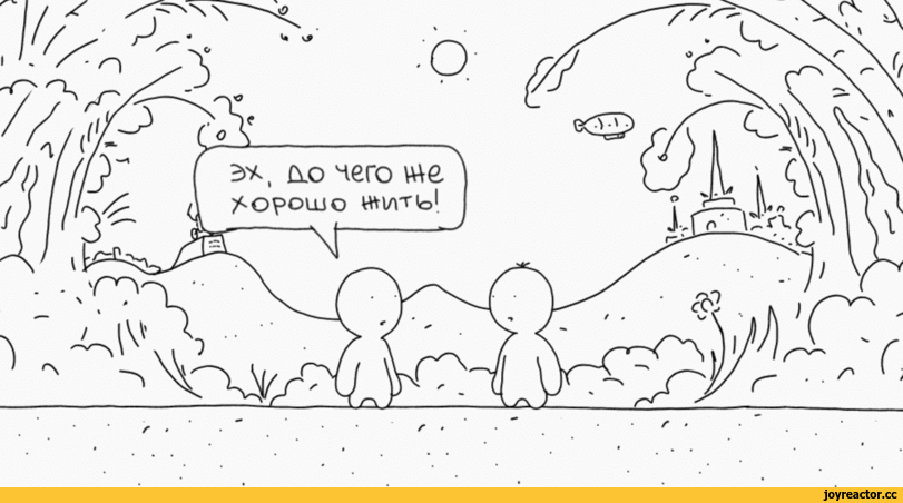 Прошу підтримати призначення Венедіктової Генеральним прокурором, - Зеленський у ВР - Цензор.НЕТ 8387