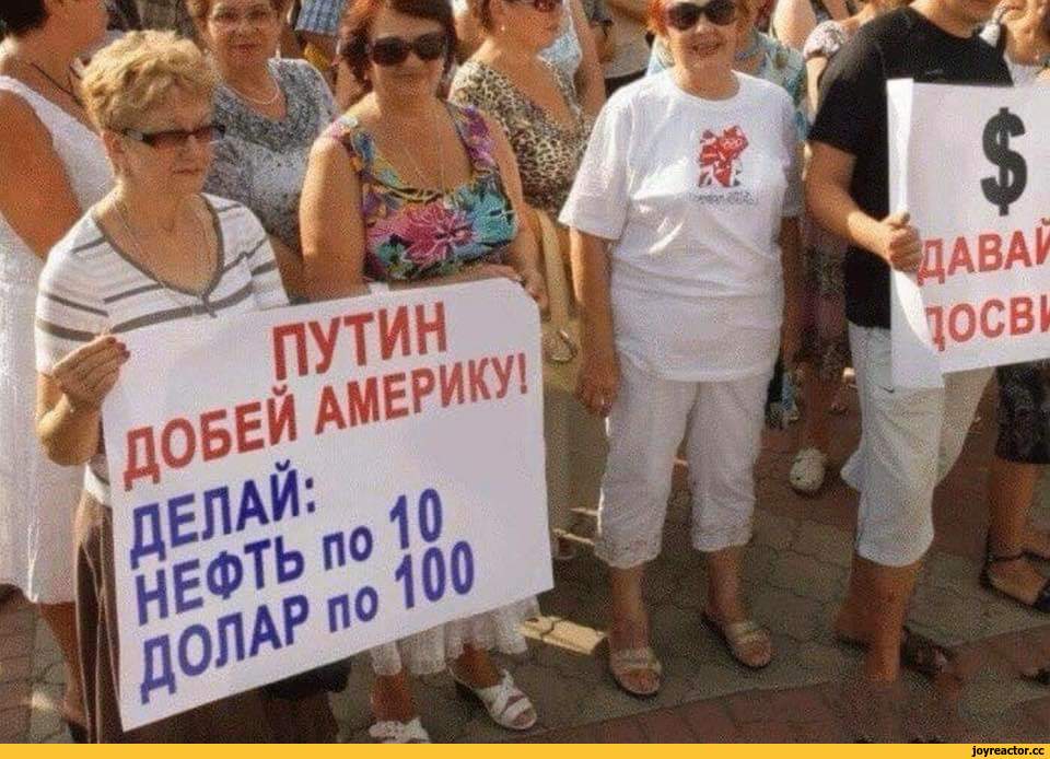 Украина - не окончательная цель Путина, он хочет раскачать Европу, - Данилов - Цензор.НЕТ 3577