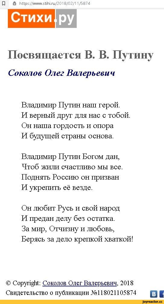 25 москвичів затримали за написане на снігу слово "Свобода" - Цензор.НЕТ 2022